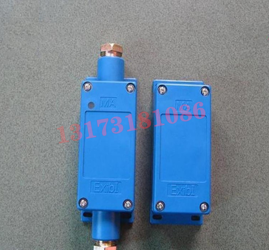 GFK50礦用風門開閉狀態(tài)傳感器|鄭州光力科技股份有限公司