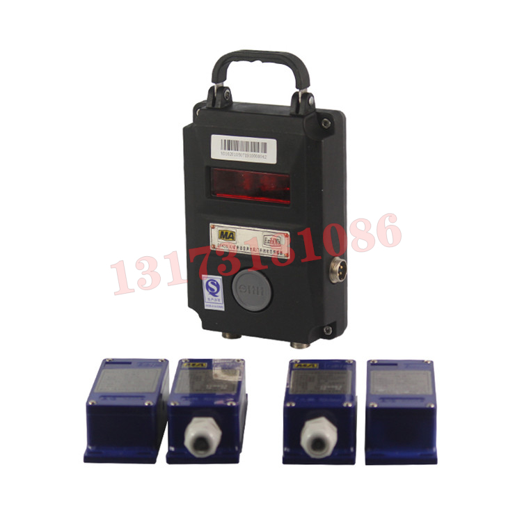 GFK30(A)煤礦用風門開閉狀態傳感器|華夏天信智能物聯(大連)有限公司