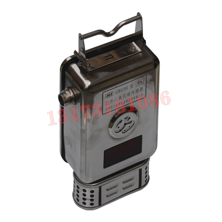 GWP40(A)煤礦用溫度傳感器|華夏天信智能物聯(大連)有限公司