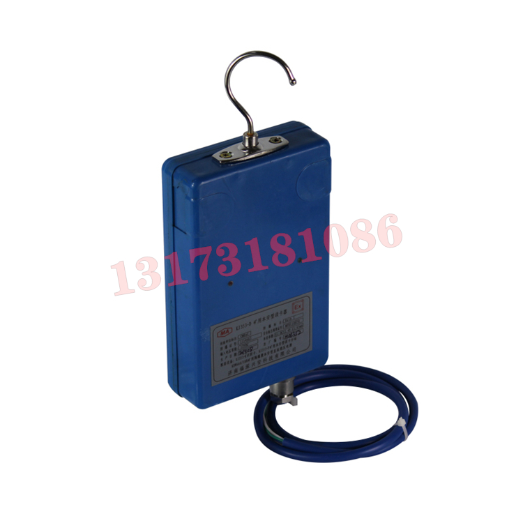 KJ353-F礦用本安型讀卡分站|濟南福深興安科技有限公司