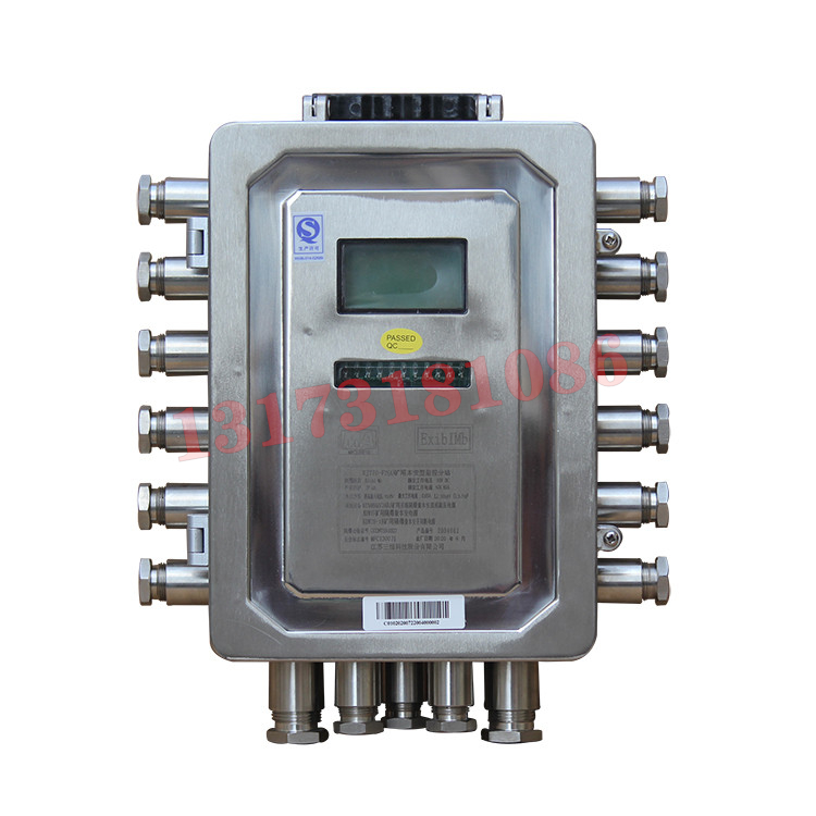 KJ740X-F礦用本安型監控分站|濟南福深興安科技有限公司