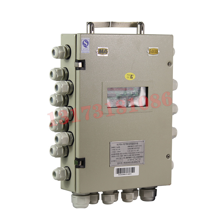 KJ725(A)-F1礦用本安型分站|濟南華科電氣有限公司