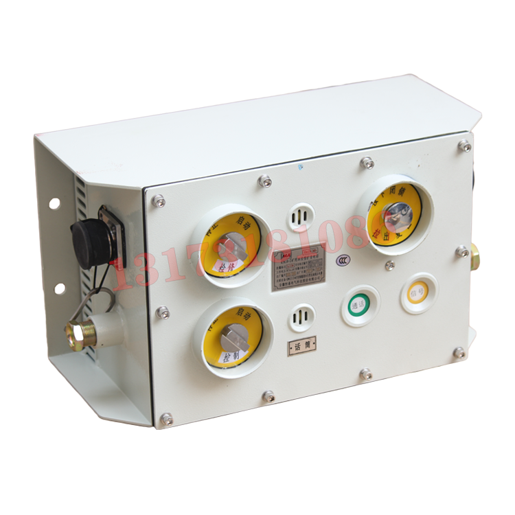 KTK18礦用本安型閉鎖擴音電話|濟南華科電氣有限公司