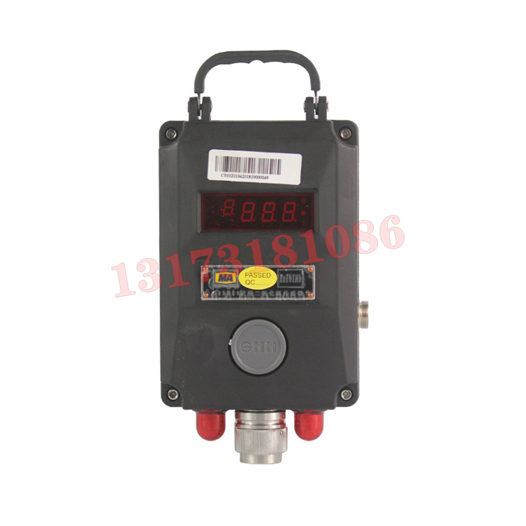 GELH20(A)礦用二氧化硫傳感器|江蘇三恒科技股份有限公司