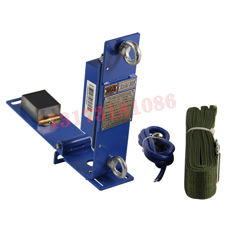 GFD6(A)煤礦用風筒風量開關傳感器|江蘇三恒科技股份有限公司