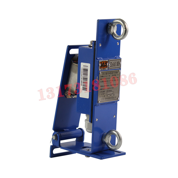 GFD6煤礦用風筒風量開關傳感器(原KGV6)|江蘇三恒科技股份有限公司