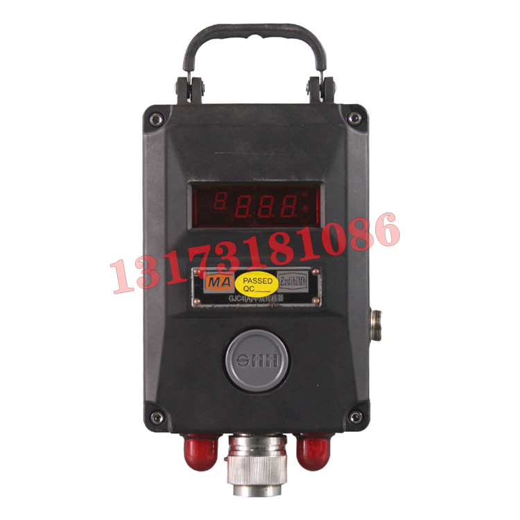 GJC4(A)甲烷傳感器|江蘇三恒科技股份有限公司