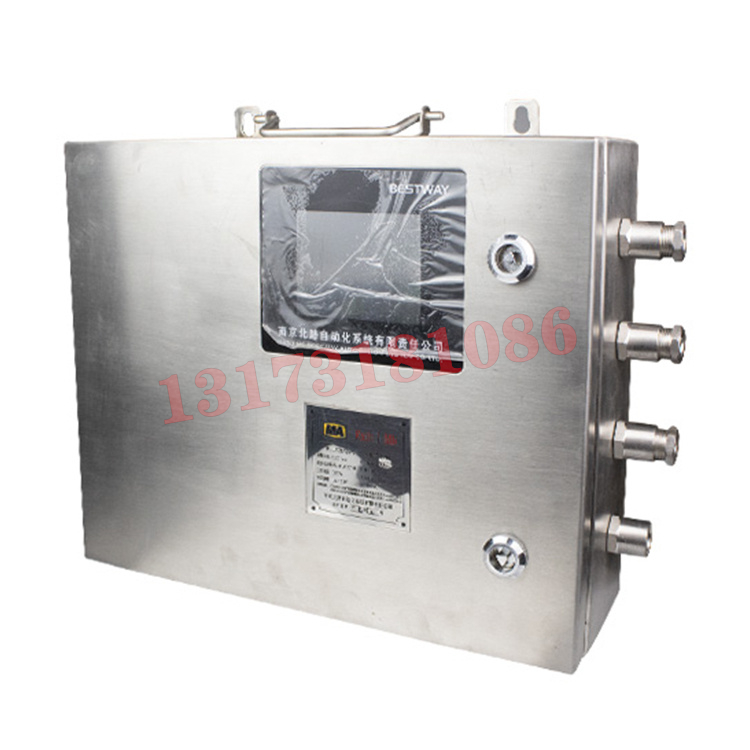 KTC155-F2礦用隔爆兼本安型監控分站|南京北路智控科技股份有限公司