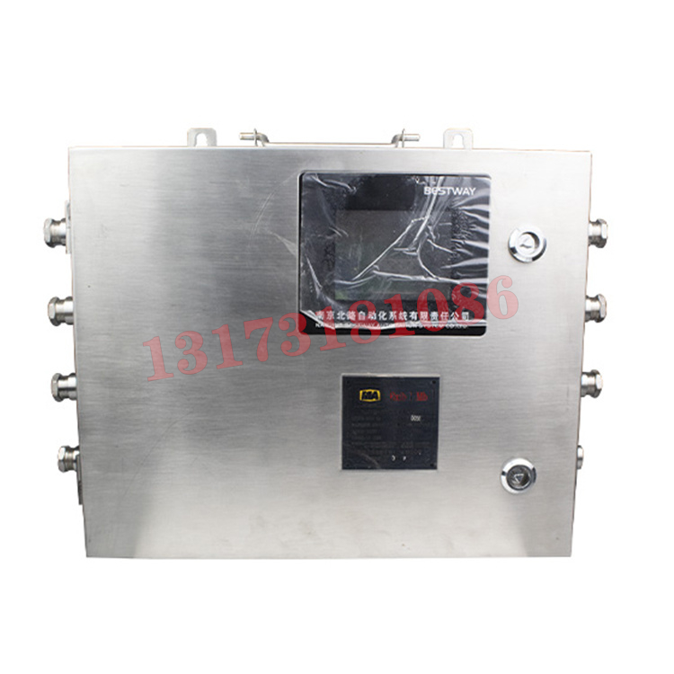 KJJ12礦用本安型網絡交換機|南京北路智控科技股份有限公司