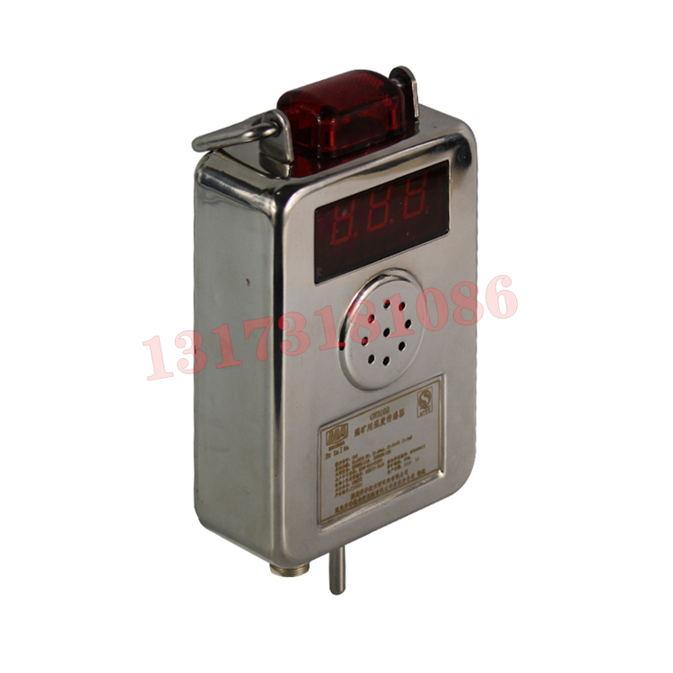 GWD100煤礦用溫度傳感器|楠江集團有限公司