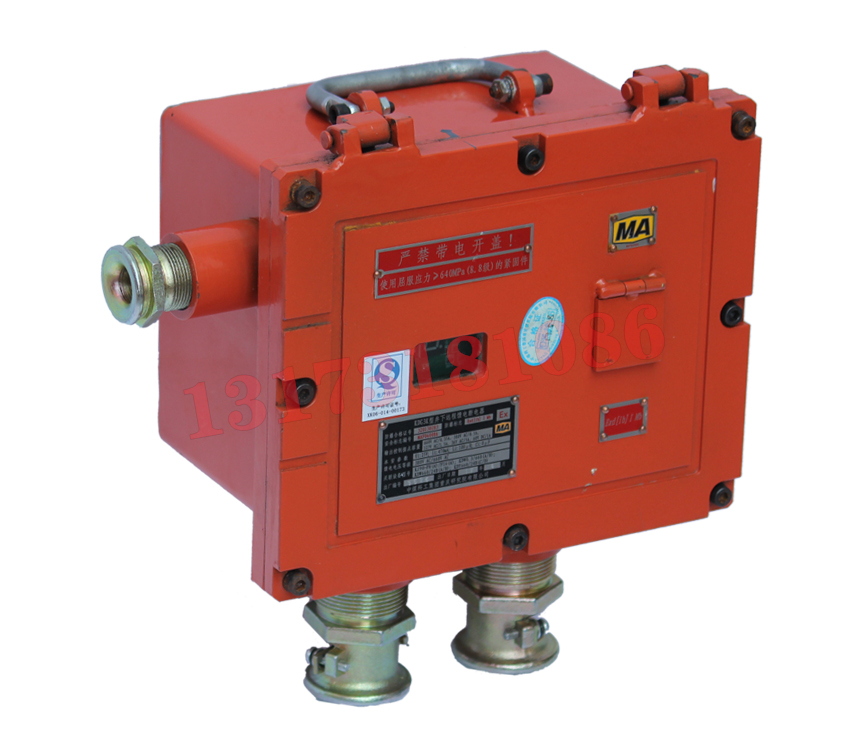 KDG3/36礦用遠程斷電器|楠江集團有限公司