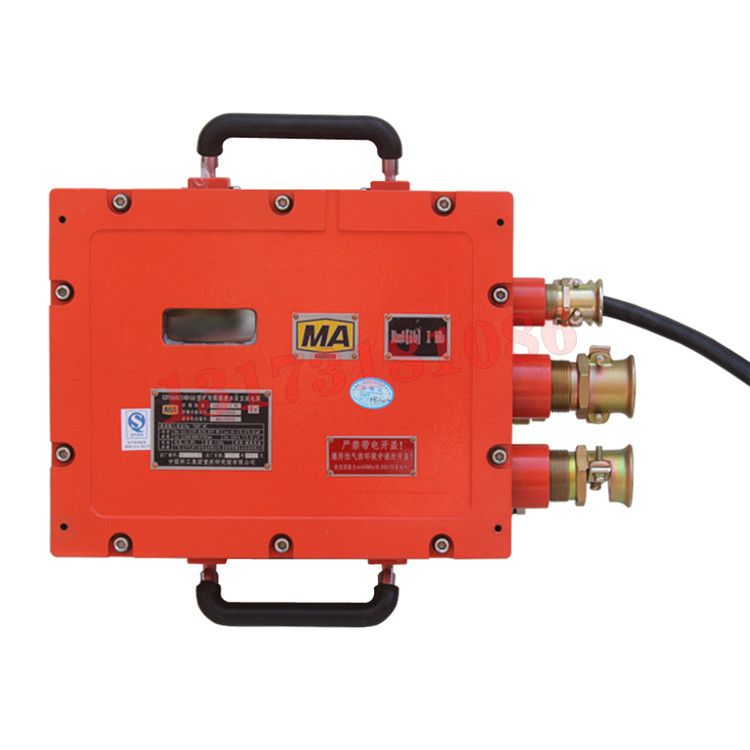 KDY660/24礦用隔爆兼本安型直流電源|楠江集團有限公司