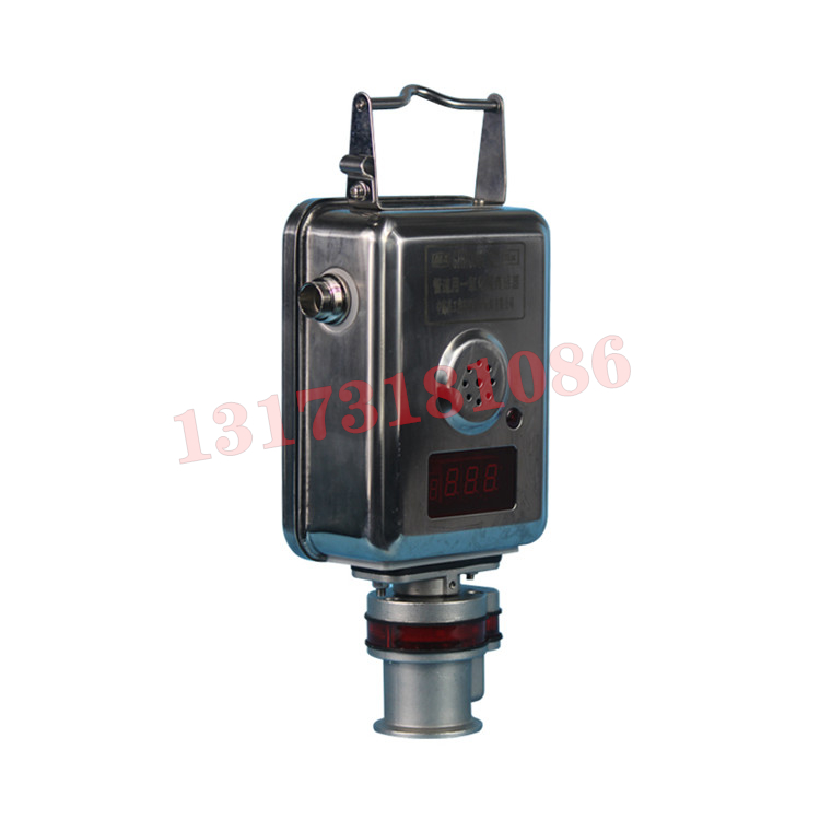 GTH1000G礦用管道一氧化碳傳感器|寧波創盛儀表有限公司