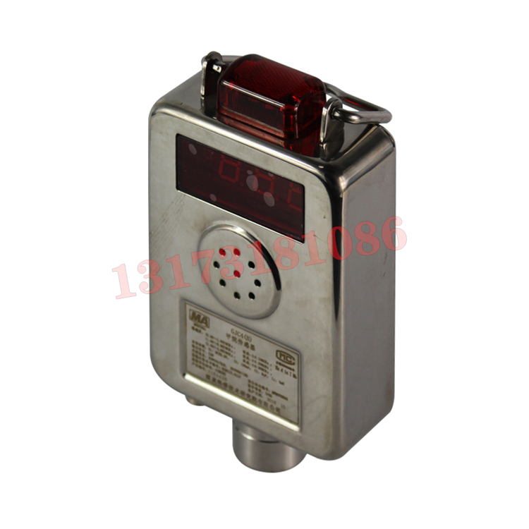 GJD100G高濃度甲烷傳感器|三河市北宇科技有限公司