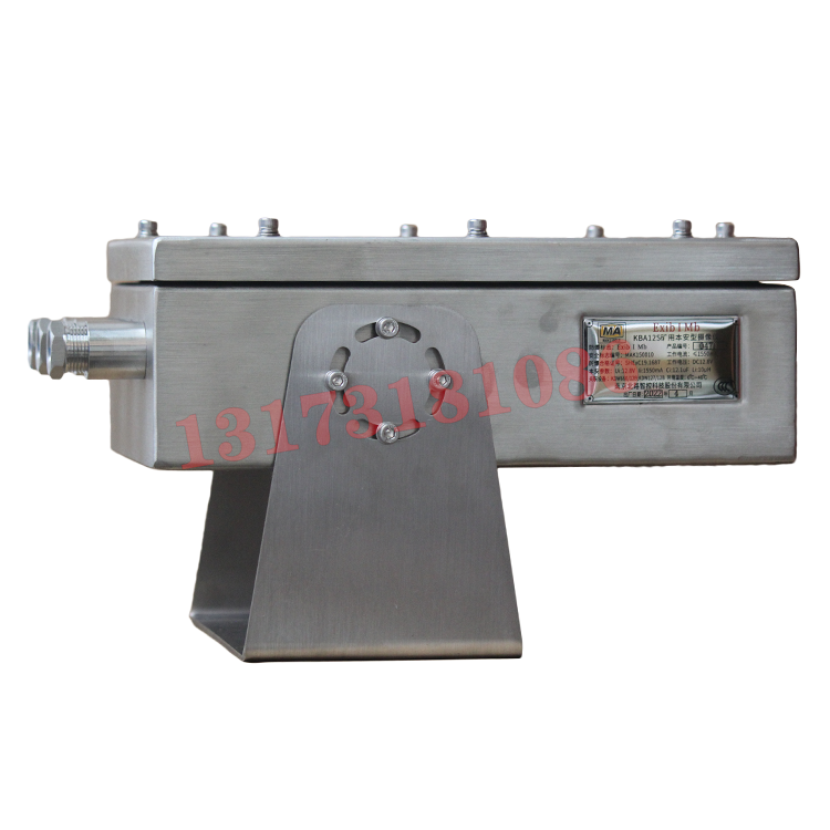 KBA12礦用本安型攝像儀|三正集團(tuán)股份有限公司