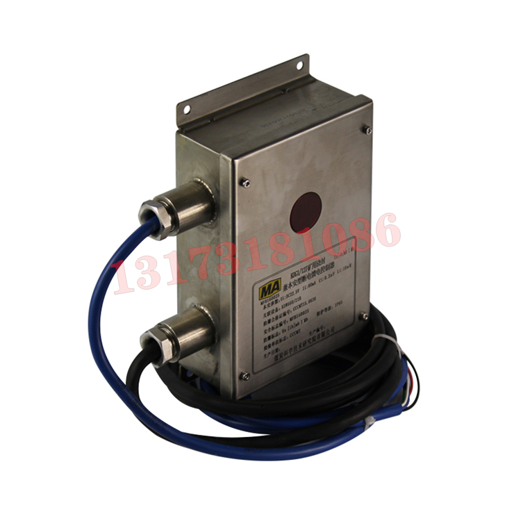 KDG-0.5/127煤礦用斷電控制器|三正集團(tuán)股份有限公司