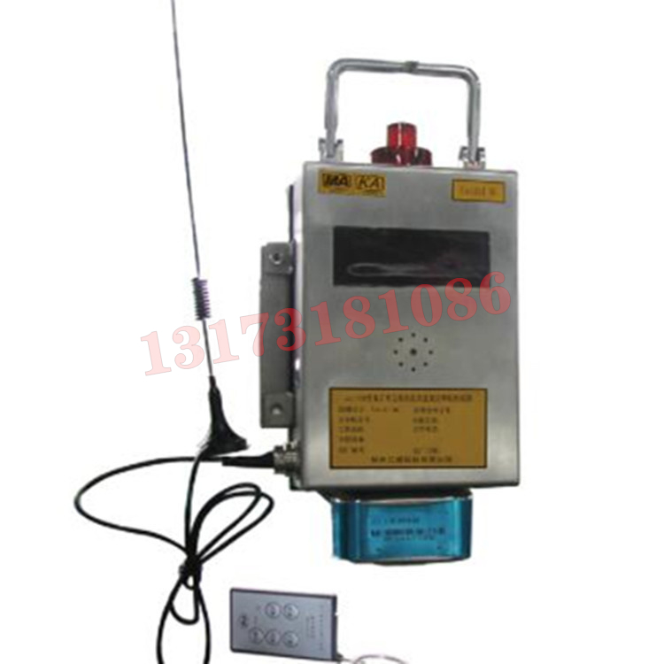 GJJ100煤礦用高濃度激光甲烷傳感器|山東思科賽德礦業安全工程有限公司