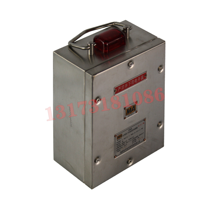 GFK30B(A)礦用本安型語音風門開閉狀態傳感器|山西科隆泰技術開發有限公司