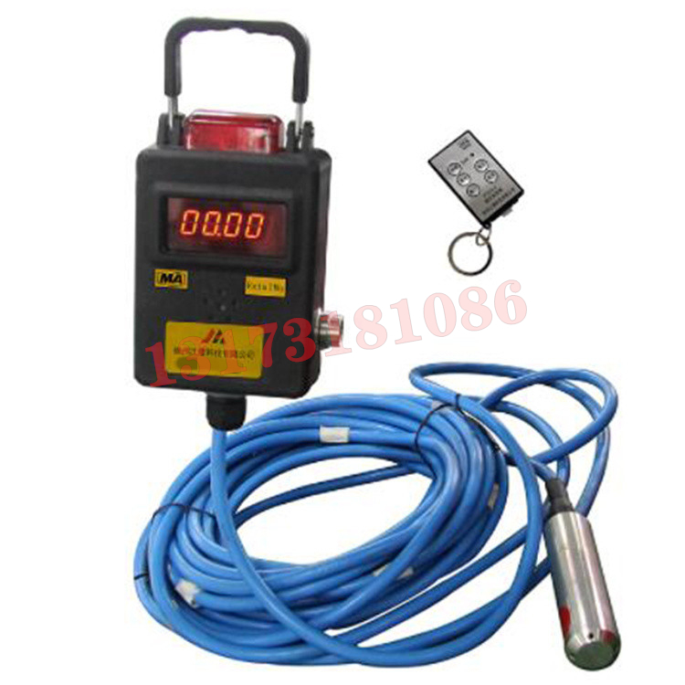 GUY10(A)礦用水位傳感器|山西科隆泰技術開發有限公司