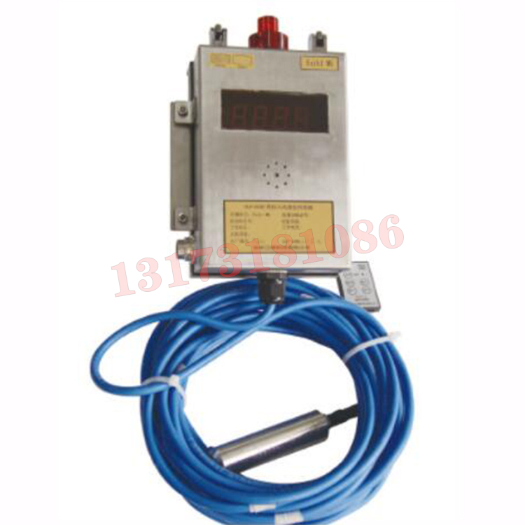 GUY10(A)礦用液位傳感器|山西盛華電子系統工程有限公司