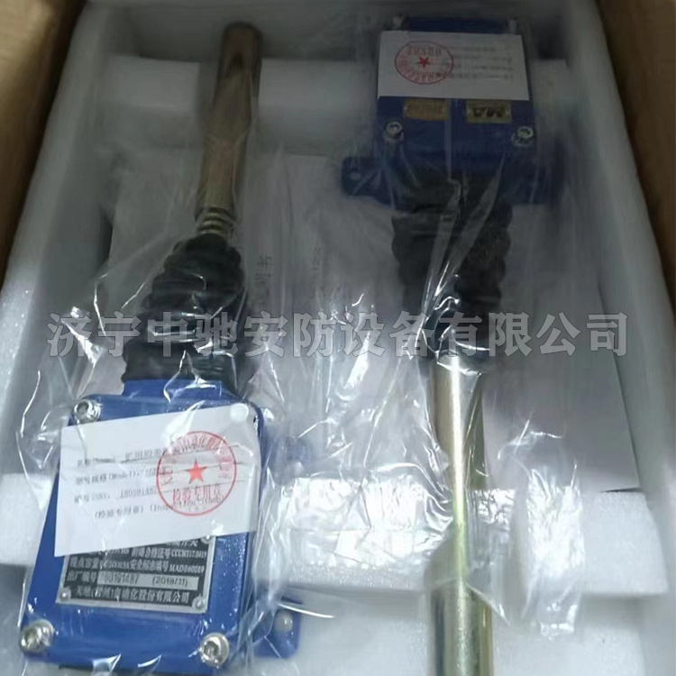 KGE28礦用膠帶跑偏開關|天地(常州)自動化股份有限公司