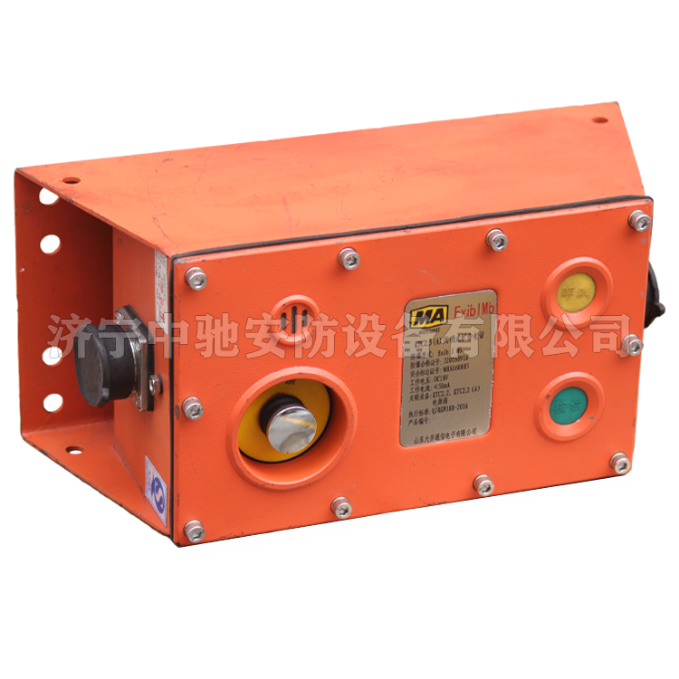 KTC2.2(A)礦用隔爆兼本質安全型電源箱|山東大齊通信電子有限公司