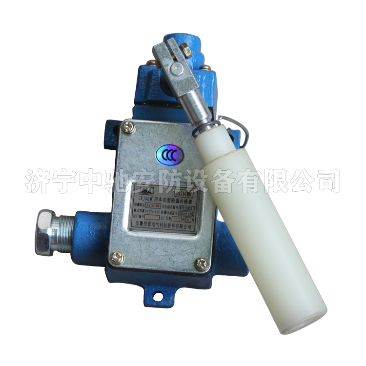 GEJ30跑偏傳感器|淮南理通電子科技有限公司