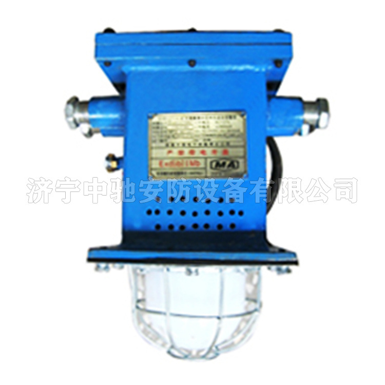KXB12(A)礦用本安型聲光報(bào)警器|韶山恒旺電氣有限公司
