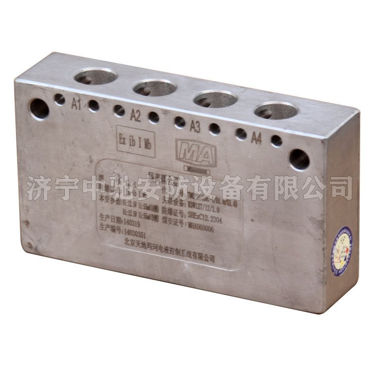 pm32/pa/ae隔離耦合器|marco德國瑪珂系統分析與開發有限公司