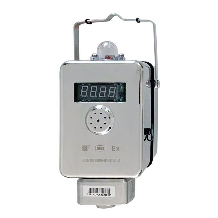 GJJ100W礦用無線激光甲烷傳感器|深圳市哲揚科技有限公司