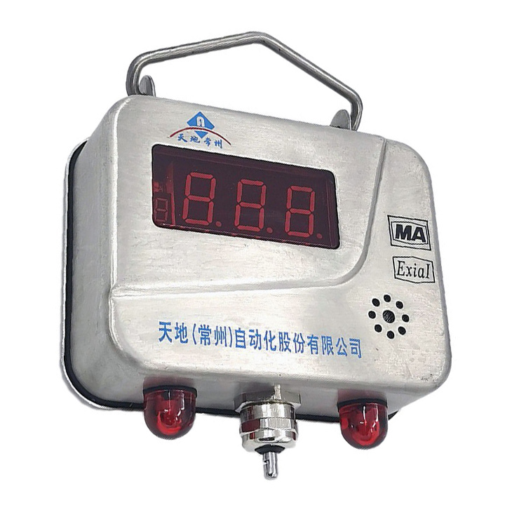 GWSD50/100礦用溫濕度傳感器|深圳市哲揚科技有限公司