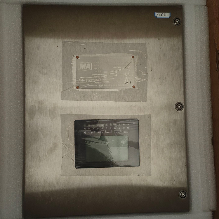 KJ1041X-F礦用本安型監控分站|深圳市哲揚科技有限公司