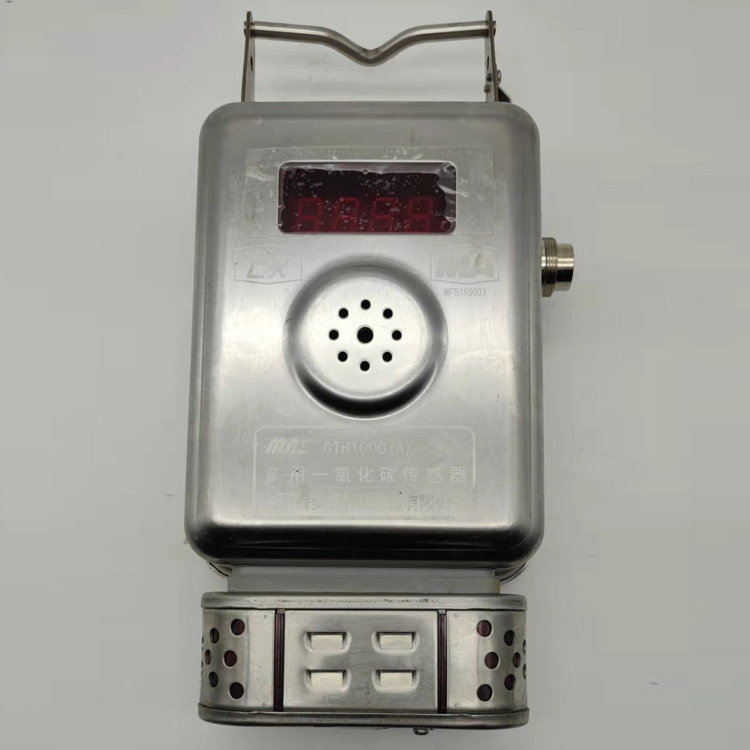 DJC4/220-Z礦用隔爆兼本安型機載式甲烷斷電儀主機|沈陽廣角成套電器股份有限公司