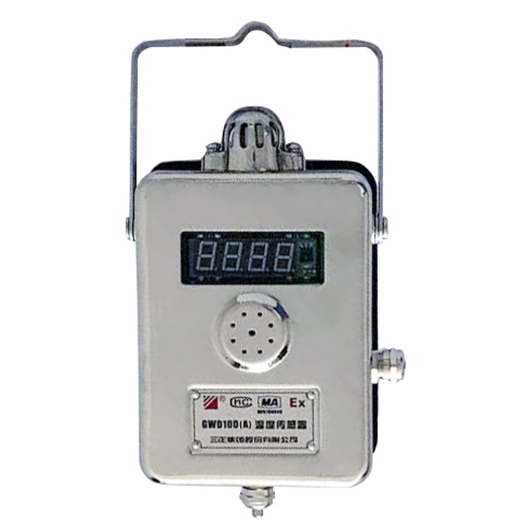 GWD3.6W礦用本安型無線測溫傳感器|煤炭科學(xué)研究總院沈陽研究院