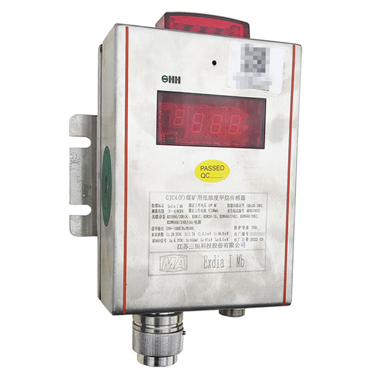 GJC4/100礦用高低濃度甲烷傳感器|西安西科測控設備有限責任公司