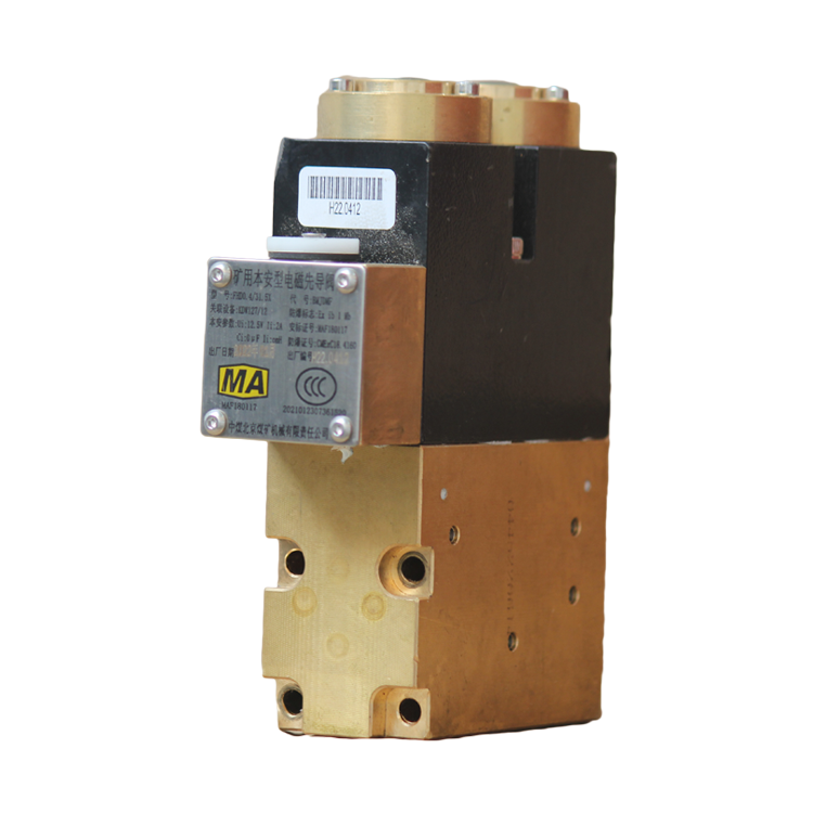 FHS5礦用本安型紅外接收器|久益環球(青島)電氣有限公司