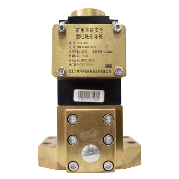 pm3/val/y/(a-c)(a-b)*安全閥|marco德國(guó)瑪珂系統(tǒng)分析與開(kāi)發(fā)有限公司