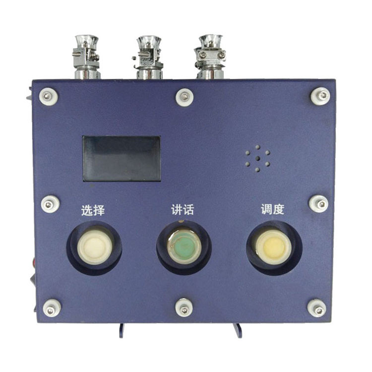 pm32/ack/ae網絡終端|marco德國瑪珂系統分析與開發有限公司