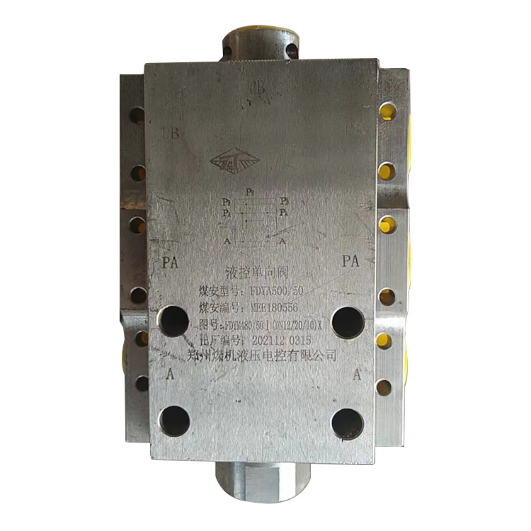 pm3/val/poc/a20a(FDY160/50)液控單向閥|marco德國瑪珂系統分析與開發有限公司