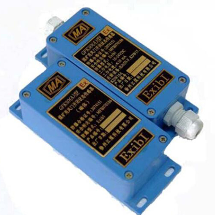 GFK60B礦用本安型語音風門開閉狀態傳感器|徐州江煤科技有限公司