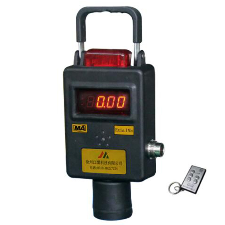 GJH100X(A)礦用紅外甲烷傳感器|徐州江煤科技有限公司