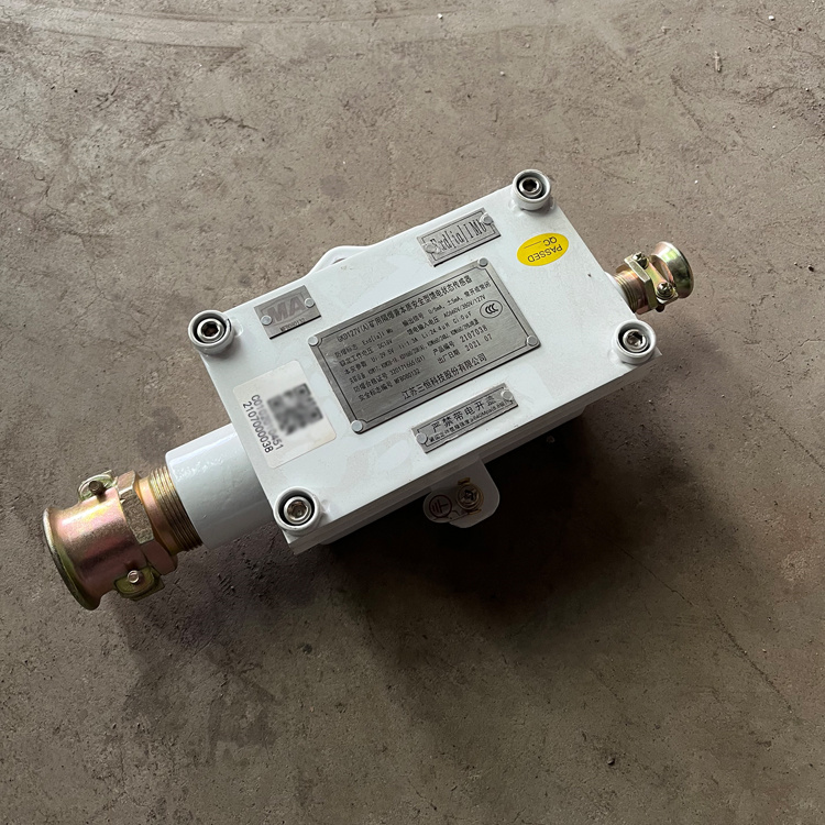 江蘇三恒GKD127V(A)礦用隔爆兼本質**型饋電狀態傳感器-3.JPG