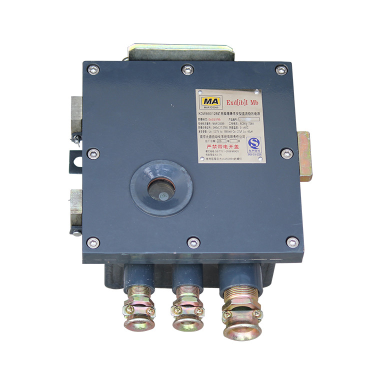 KDW660/17.5B礦用隔爆兼本安型直流穩壓電源|徐州江煤科技有限公司