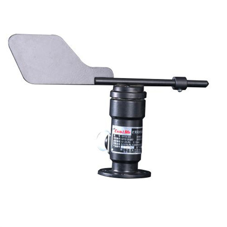 GFD0.8X型礦用風(fēng)向傳感器|鎮(zhèn)江中煤電子有限公司