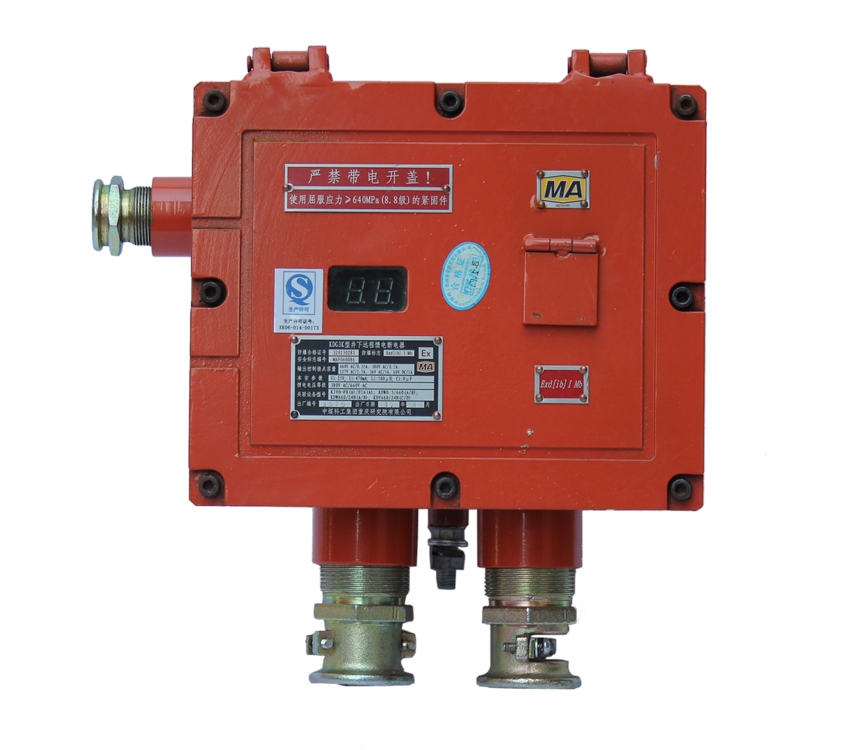 KDG3/36礦用隔爆兼本安型斷電器|鎮江中煤電子有限公司