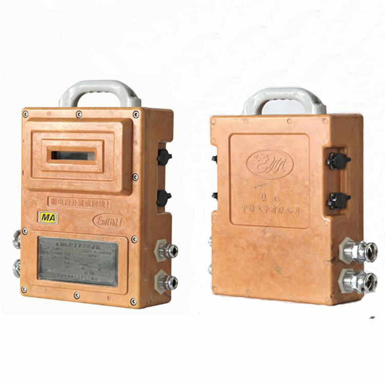 KDW18礦用隔爆兼本安電源箱|鎮江中煤電子有限公司