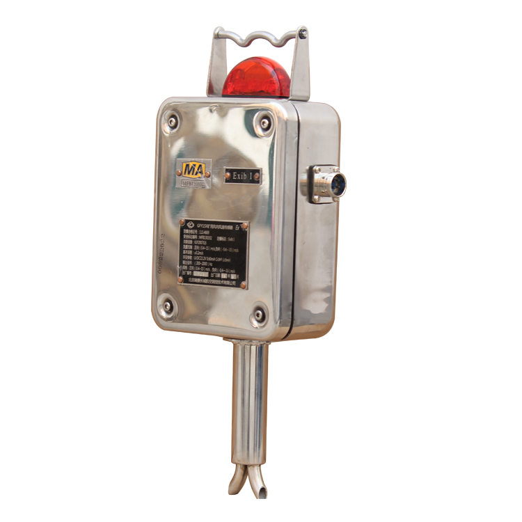 GFY15X礦用雙向風速傳感器|重慶安策科技有限公司