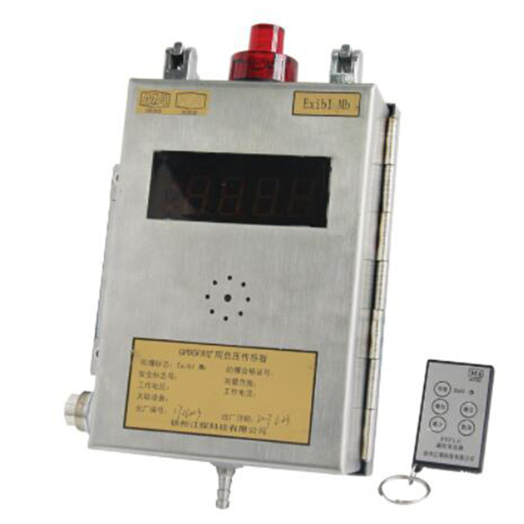 GPD5礦用壓力傳感器|重慶安策科技有限公司