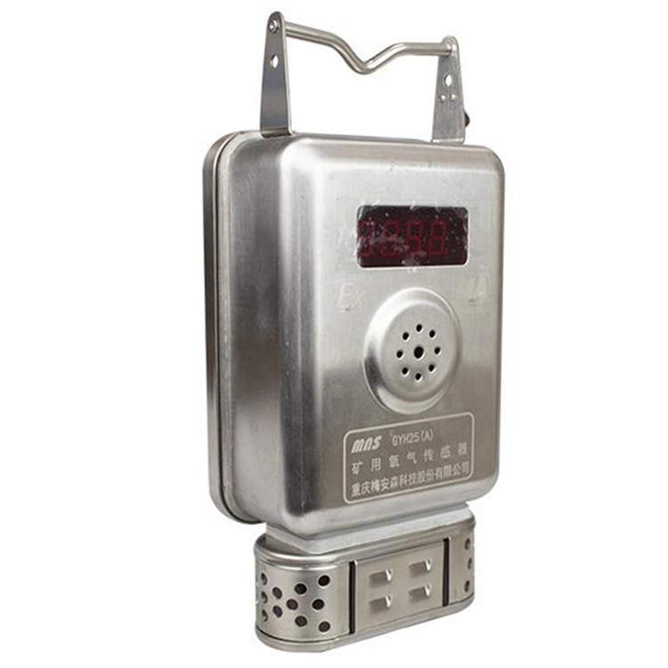 KDG660礦用隔爆兼本安型斷電器|淄博瑞安特自動化設備有限公司