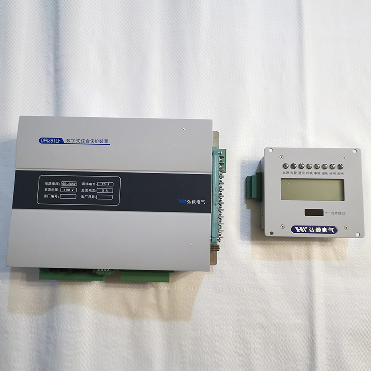 DPC-2000高壓開關智能監控保護裝置 礦用防爆保護器